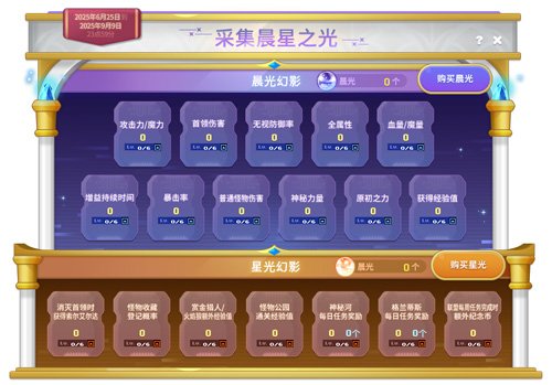 图8.jpg