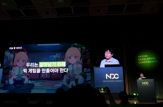 Nexon CEO：韩国游戏公司需要更像育碧那样  要开发出《黑神话》这样的大作