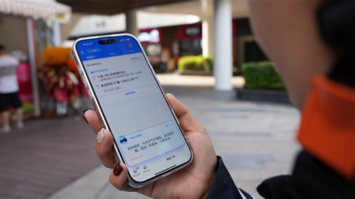 饿了么AI助手“小饿”上线：骑手普遍认为帮助很大-萌图百科