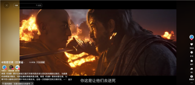 甘肃省文旅厅宣布与《归唐》联动 支持古迹扫描等工作-萌图百科