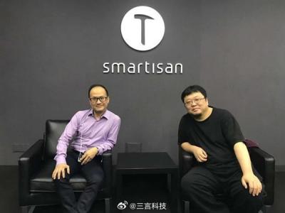 曾公开炮轰罗永浩！郑刚与锤子科技1500万借款诉讼二审胜诉-萌图百科