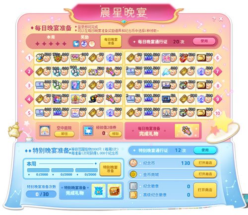 图5.jpg