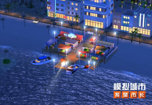 图片[3]-《模拟城市：我是市长》阳春白雪精美建筑曝光-萌图百科