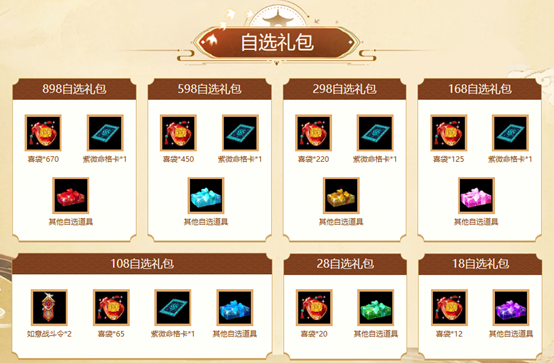 图3.png