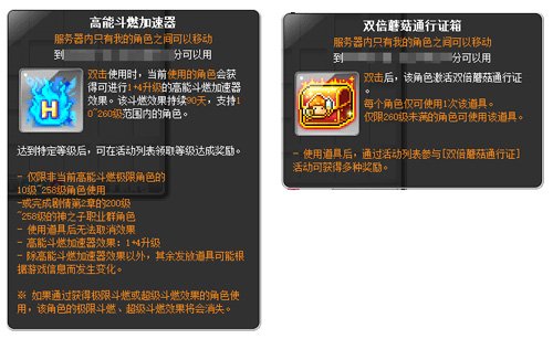 图7.jpg