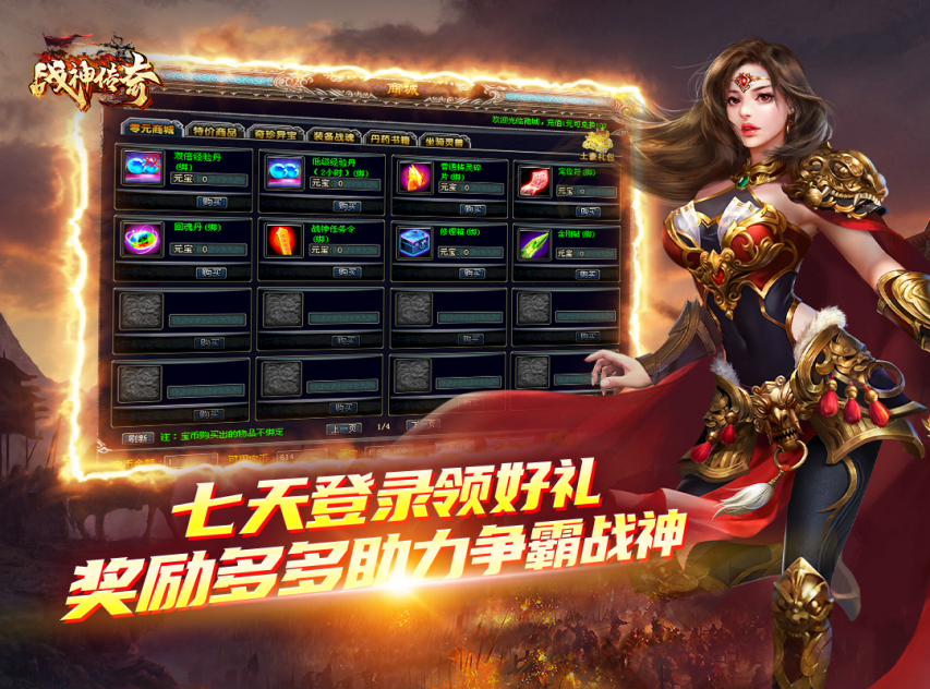 图片3.png