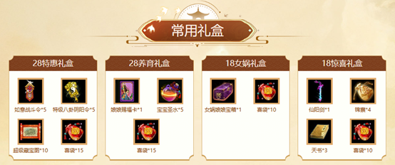 图5.png