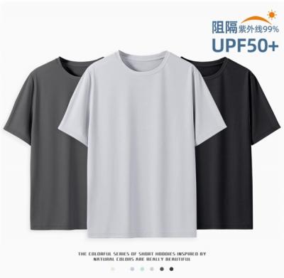 速干防晒一步到位！UPF50+凡客诚品冰丝速干T恤19.9元清仓-萌图百科