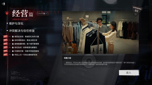 6da5d81b-5f37-42d0-b338-7d07ee05f1cd.png