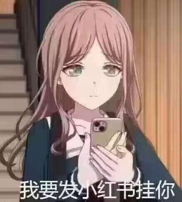被骂到改名的《捞女游戏》，到底戳中了谁的痛处？-萌图百科