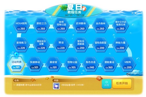 图9.jpg