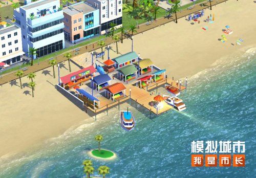 《模拟城市：我是市长》阳春白雪精美建筑曝光-萌图百科