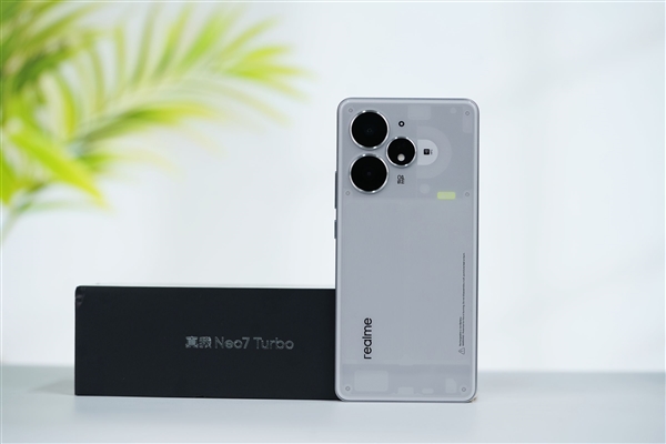 1699元透明手机！真我Neo7 Turbo图赏