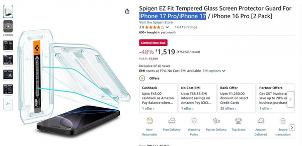 配件商确认iPhone 17配备6.3英寸屏幕：苹果史上最大标准版-萌图百科