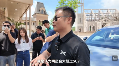 何小鹏预测：小米YU7的销量将大大超过SU7-萌图百科