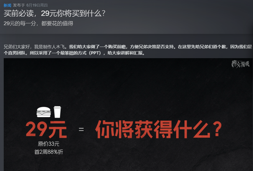 1280X1280 (1).PNG