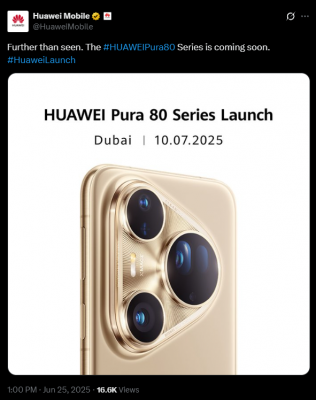 华为宣布Pura 80系列7月10日海外发布 网友喊话希望用鸿蒙系统-萌图百科