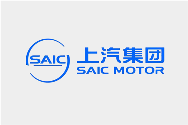 斥资5000万！上汽集团与宁德时代成立动力系统公司
