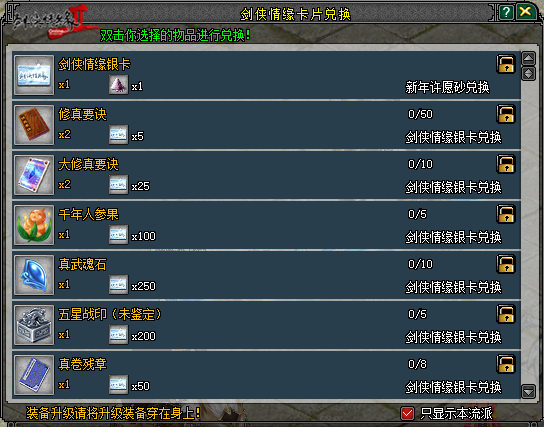 图6.png