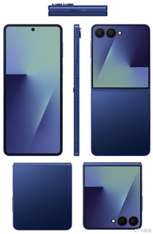 首发自研Exynos 2500芯片！三星Galaxy Z Flip7全配色外观揭晓