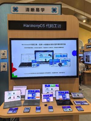 学习、实践、进阶三位一体：鸿蒙“清晰易学”开发体系亮相HDC2025-萌图百科