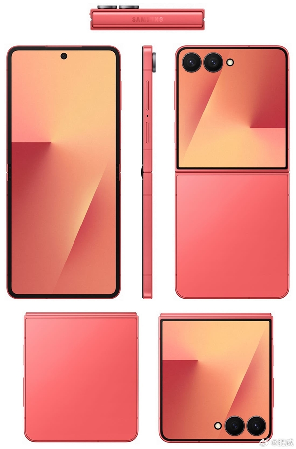 首发自研Exynos 2500芯片！三星Galaxy Z Flip7全配色外观揭晓