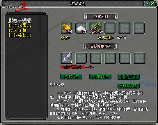 图5.png