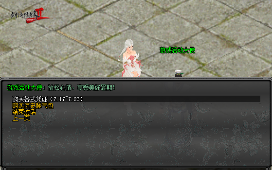 图2.png