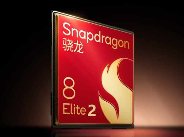 小米16系列前瞻：首发骁龙8 Elite 2 性能霸榜安卓阵营-萌图百科