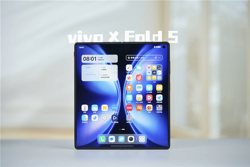 217克全球最轻折叠屏！vivo X Fold5全面评测：苹果双机党的全能搭子-萌图百科