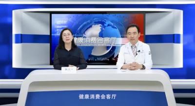 北京米扬丽格巫文云院长做客《消费者日报》深度解析学生整形现象-萌图百科
