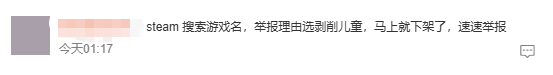 wechat_2025-06-26_131516_541.png