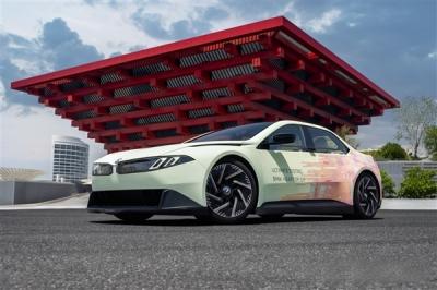 采用天然纤维材料！全新宝马i3/iM3细节曝光：有望2026年发布-萌图百科