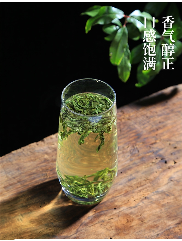 无芽无梗 不苦不涩： 中华老字号徽六六安瓜片50克9.9元起