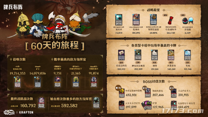 图片 2.png