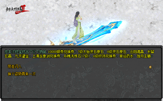 图4.png