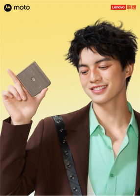 学生党购机推荐：联想moto razr 60系列暑期特惠加码8月底，9折入手正当时-萌图百科