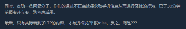 wechat_2025-06-26_132405_036.png