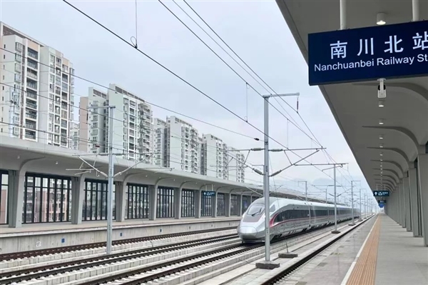 又一时速350公里高铁明天开通：重庆到长沙不到4小时-萌图百科