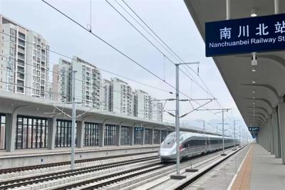 又一时速350公里高铁明天开通：重庆到长沙不到4小时-萌图百科