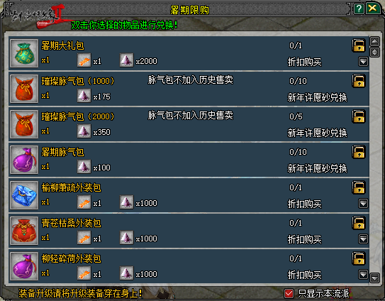 图7.png