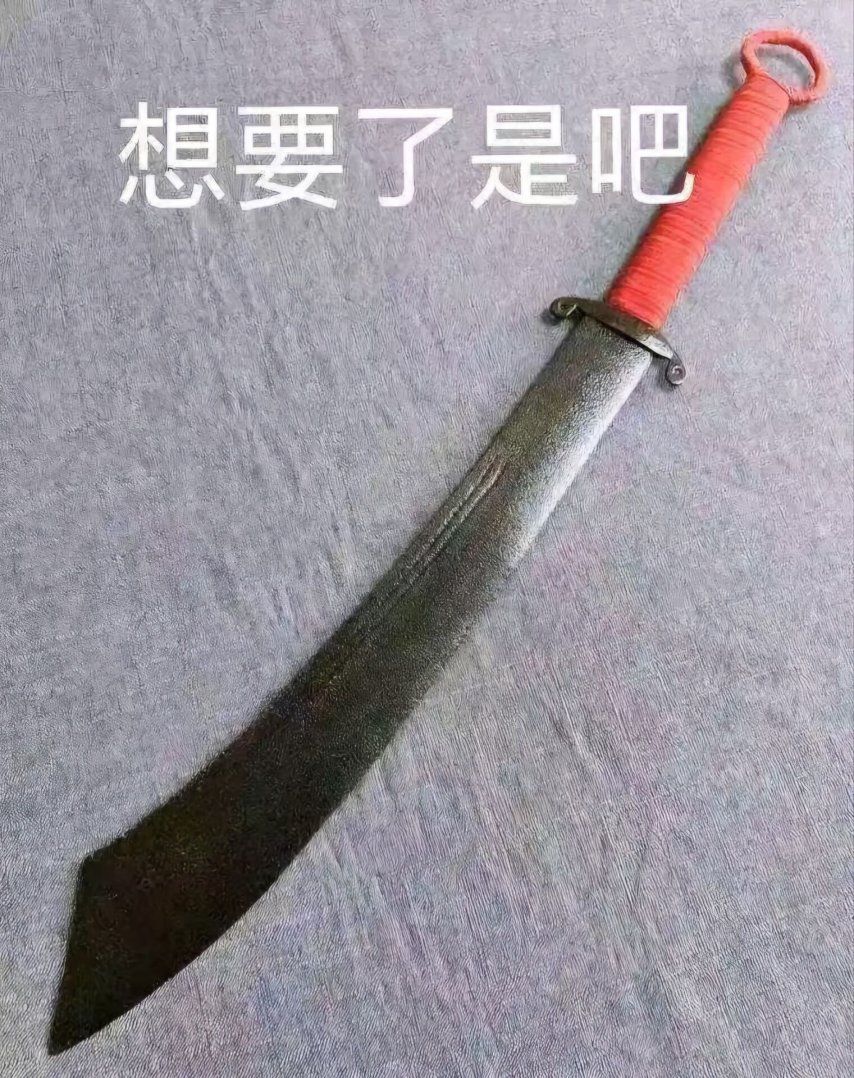F3C15F201C662698B0CA0398349E2B62.jpg