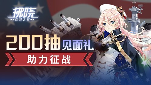 图2.jpg