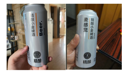 “DL精酿小麦啤酒”被高仿 胖东来维权胜诉获赔100万！-萌图百科