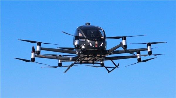 亿航智能、ADIO和MLG合作在阿布扎比公开试飞eVTOL  拓展中东低空经济新航道-萌图百科