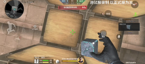 图片[3]-《穿越火线手游》终极生化更新抢先看，生化方块乱斗即将登场-萌图百科