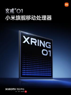 雷军：一些人说我们自研芯片产品卖不动 瞎扯-萌图百科
