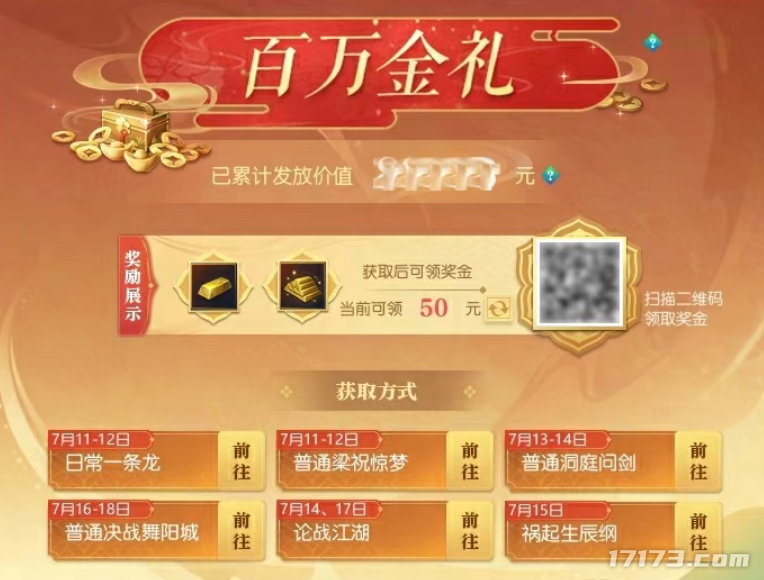 图片12.png