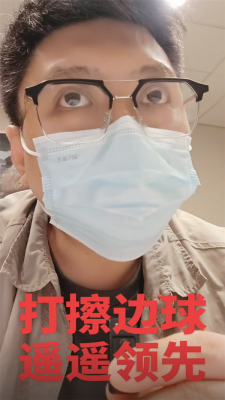 一汽丰田从北京搬迁至天津 补偿N+7！部分员工不满-萌图百科