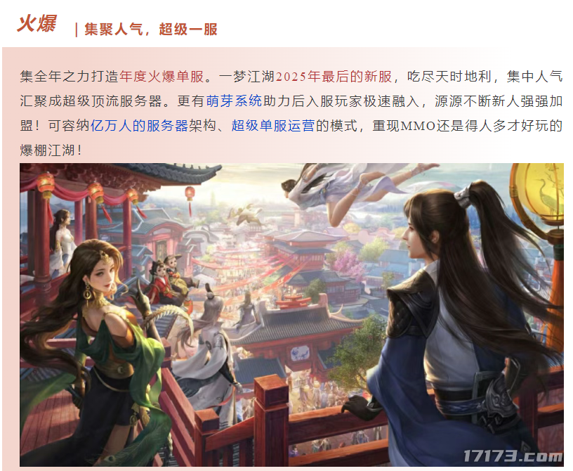 图片15.png